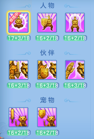 微信图片_20260506100803_28_10719.png
