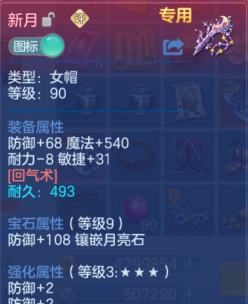 微信图片_20260506100830_35_10719.png