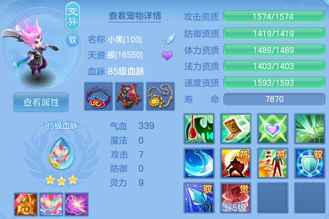 微信图片_20260506100953_43_10719.png