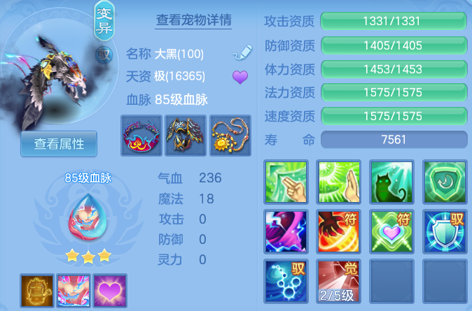 微信图片_20260506100934_42_10719.png