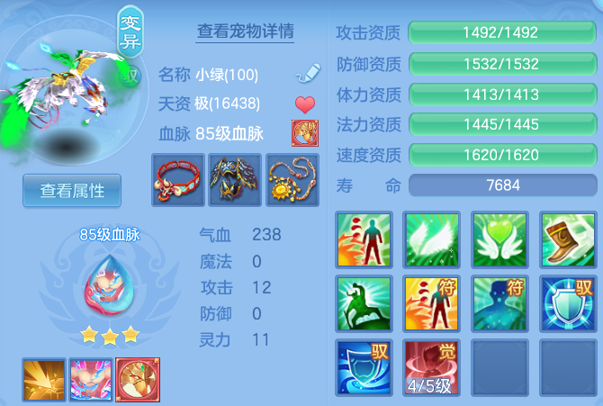 微信图片_20260506101310_47_10719.png