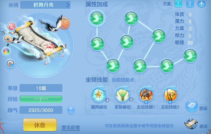 微信图片_20260506102720_51_10719.png