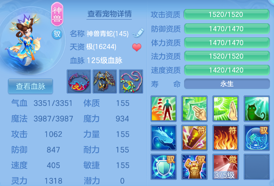 ScreenShot_2026-05-06_124109_187.png
