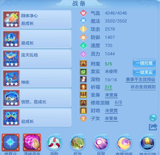 ScreenShot_2026-05-06_125432_980.png