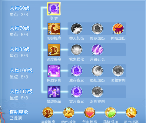 ScreenShot_2026-05-06_125554_478.png