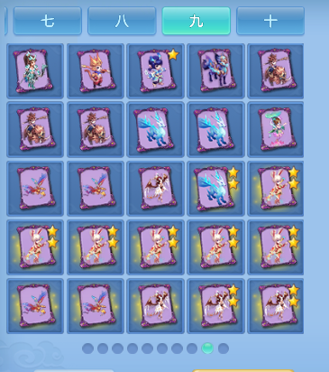 ScreenShot_2026-05-06_125658_342.png