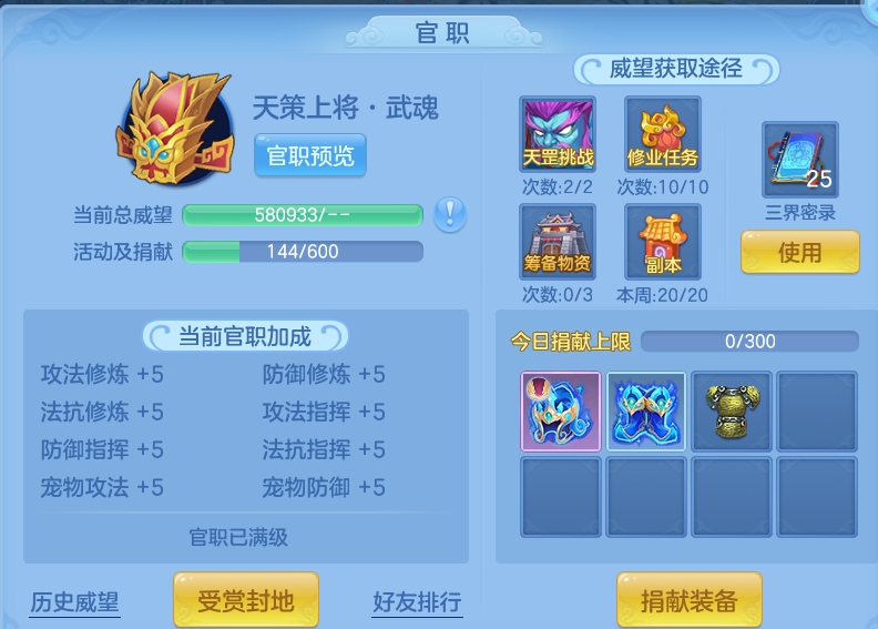 2a0050a0f7da8d40aca39de32d531dca.png