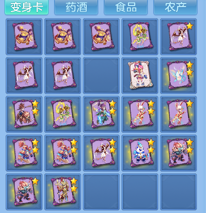 7e2a6b9e0b6dc49e38075f78c99cbd61.png