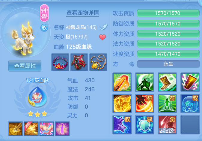 9b5fd63b231e512c90b571c857ea445a.png