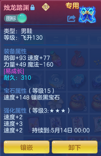 48e529b95f1252655db26d5e70ec5e9b.png