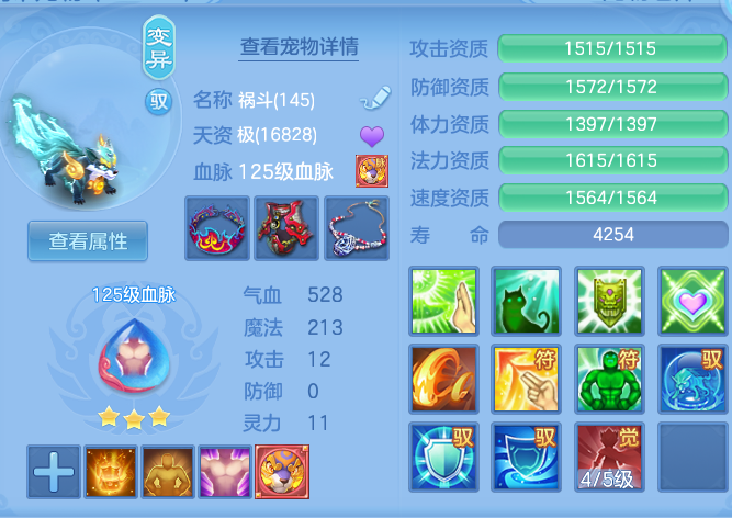 67accb75d5e2631130348876c1586c78.png