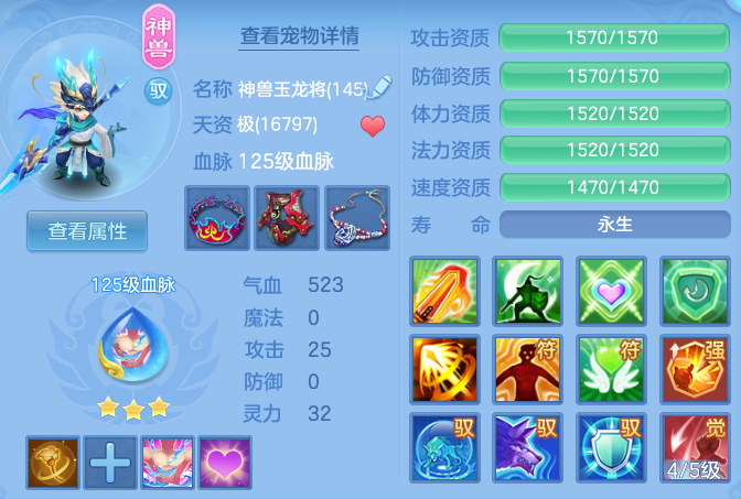 404f70c7082228e1015e4b1fcf8f52cc.png