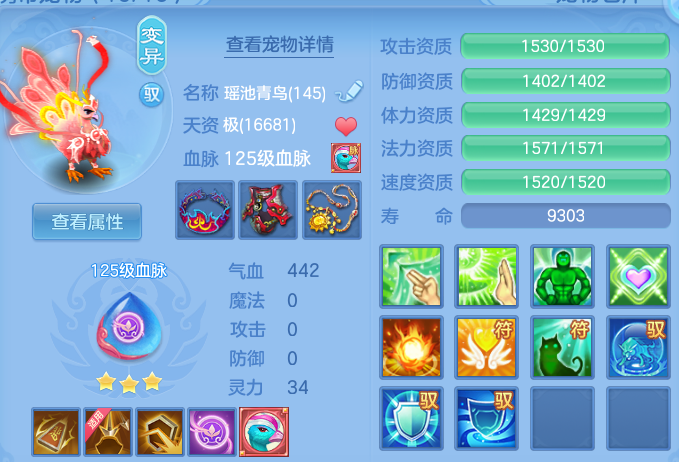77ae8460c52dd6495d8af1a5dc4124fb.png