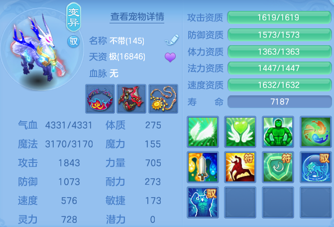 a63f7788305169ee314d8e9d94f359c2.png
