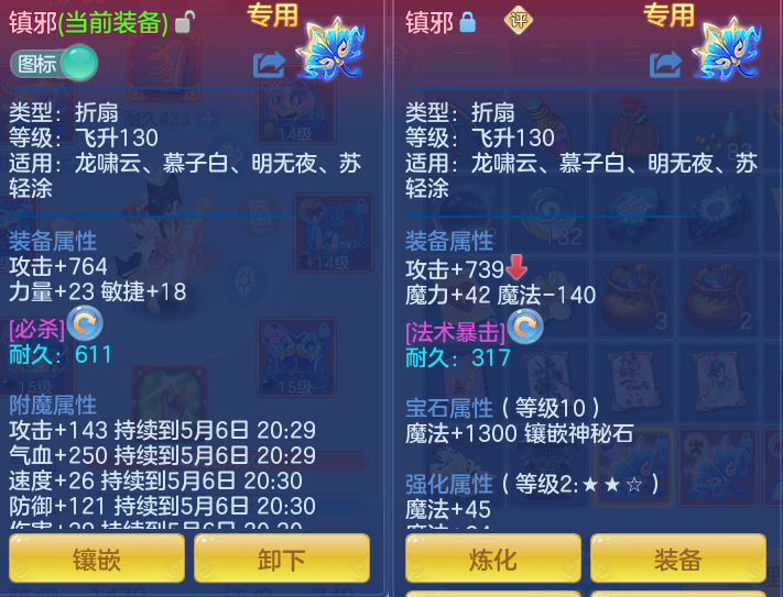 c0b7540f84a642d99f3b1a3ca5bccc7c.png