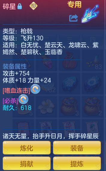 b0ba9a39b6ebf9d5959bab5cfcec7110.png
