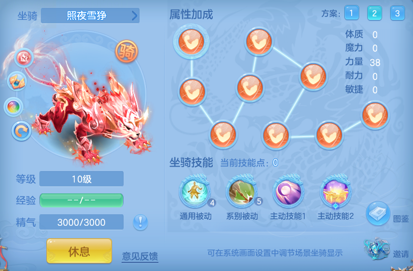 f8db4db434142e8cf459ad7902a77ec6.png