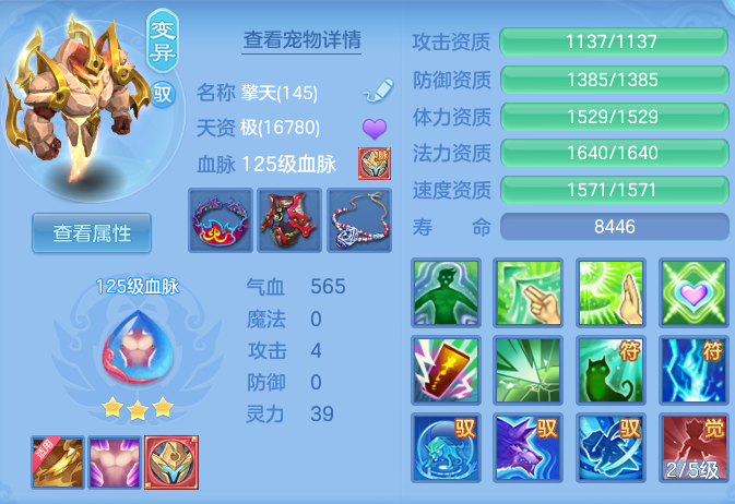 cbaa97fd149d3422f85fd849f984f347.png