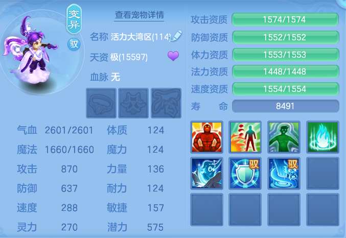 2eade0cab8a0183ad2c232b222f9ca55.png