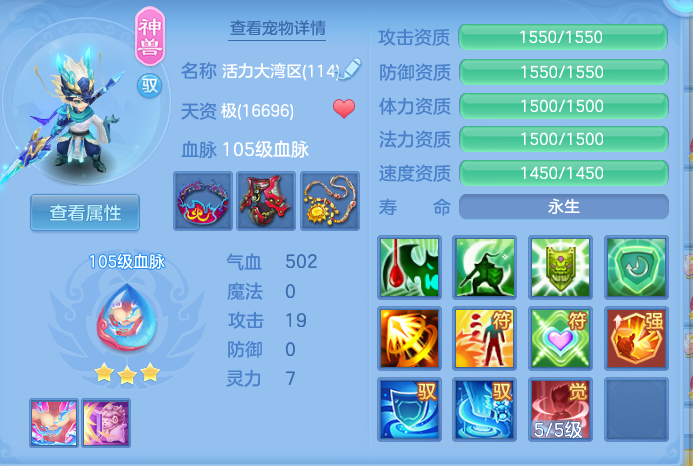 65ff7e242c824c94176e0cd8327a818b.png