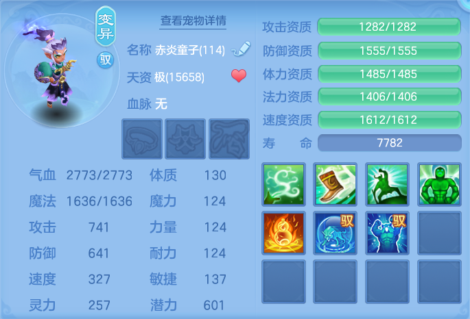 305f296f63529fd63127b94a975c5e77.png