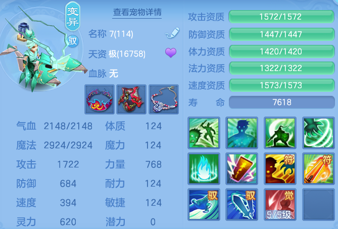 081e24046f680389d910b6358f2a447b.png
