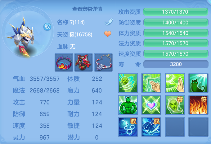 671d4a3d377c969d64b524414eeaea5c.png