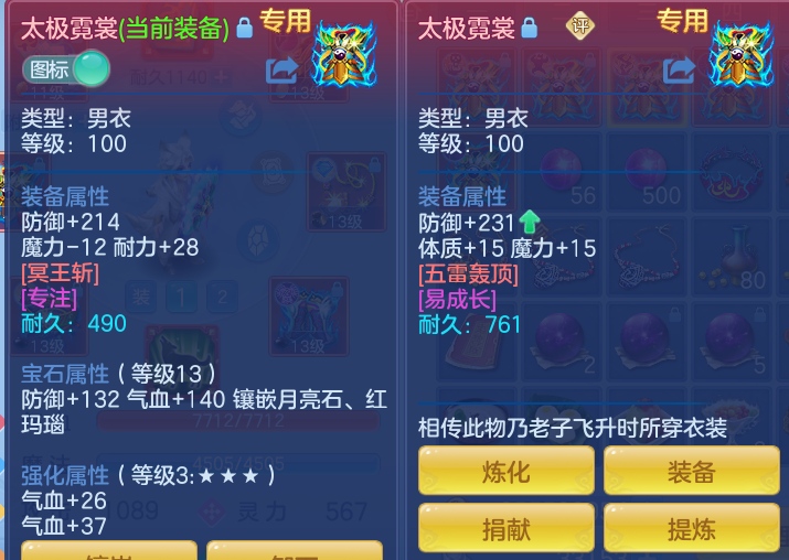 9458802078f7f3dff7a60d66901de64d.png