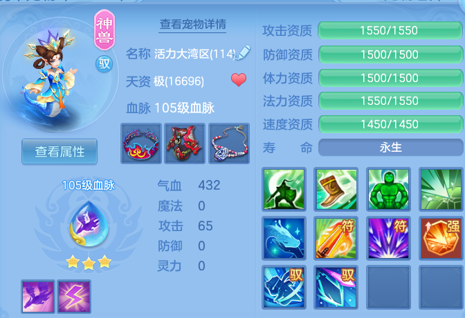 3451b46bfe262940cb89db6e9e5a1ce0.png