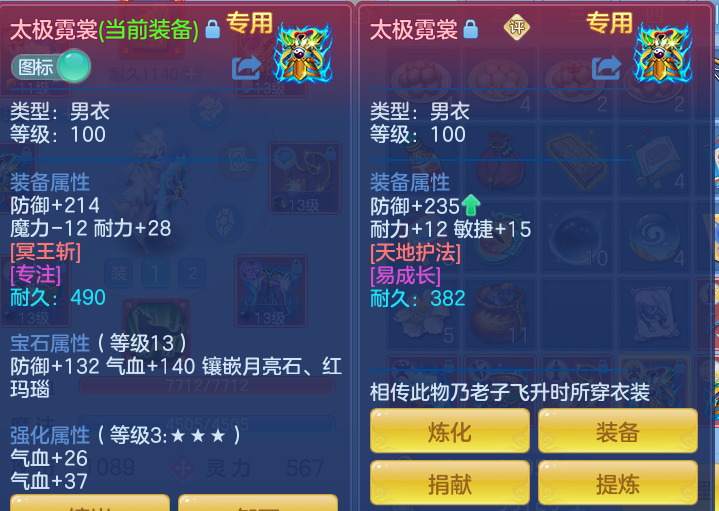 da107242339c0e51697f0c1245718b47.png