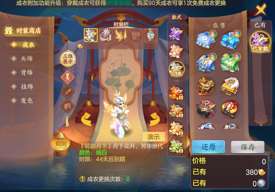 3c8cf5a45845bd8ab9b9e4be65f82ec0.png