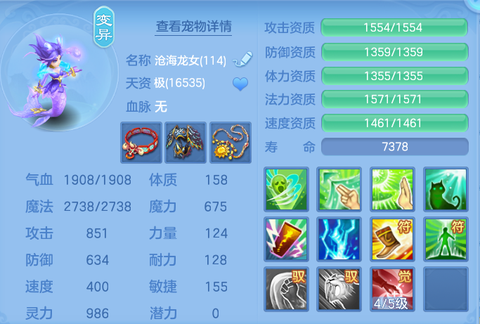 9c65701aa4d2848b3484cb548de4fc1a.png
