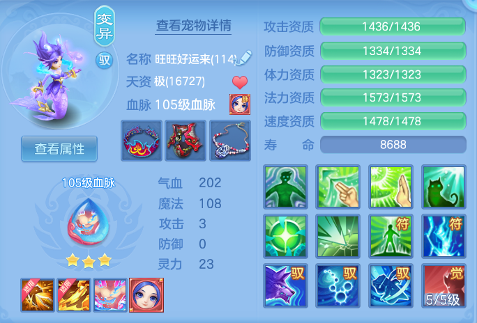 6eaf931683347e2f7dc77476c3ad633f.png