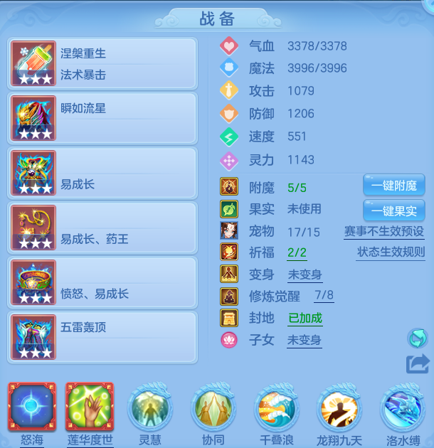 56a38fd4925d4cac4a702ac98be52c43.png