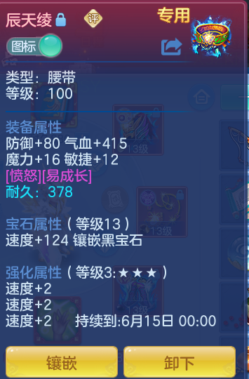 38dbb10b847f5dfbc8ba00c788828f92.png