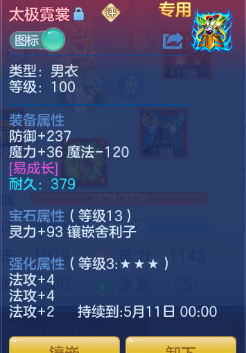 dd63aaf4a4c057b64d2ff5fa0274f4b8.png