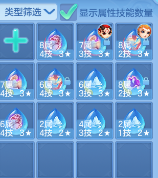 81bc56d842b39dd0772e5e73cbe399d1.png