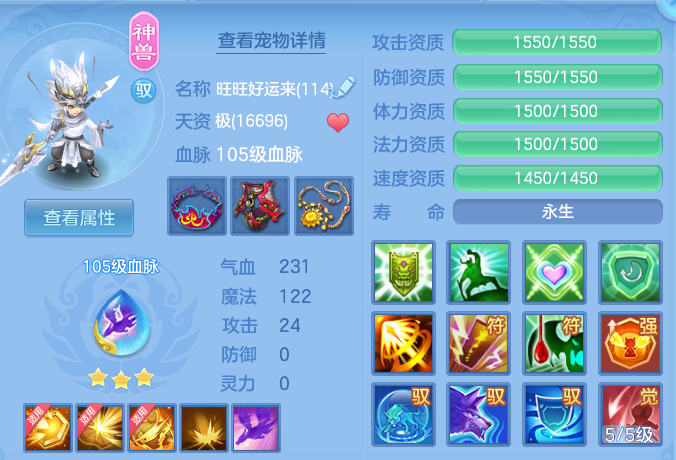 835c141d7301850f696fe6b8939cf1c5.png