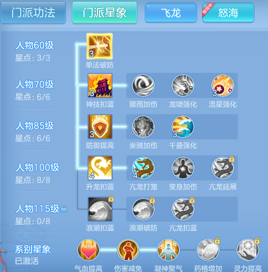 839200c4f10773f21abe8bafe5b3d4db.png