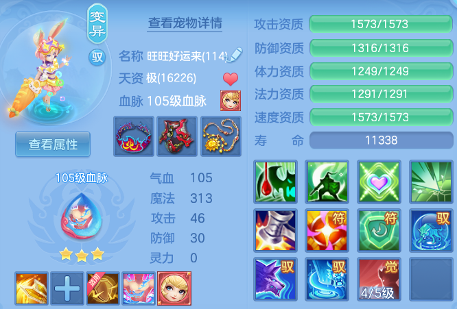 b23d6ad357dbb1c3a60daab0ed4cd6f4.png