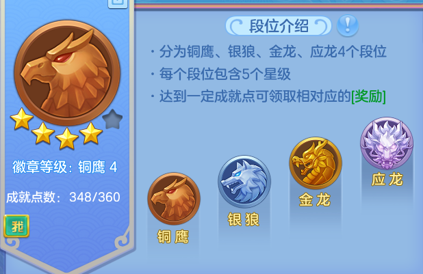ScreenShot_2026-05-07_154628_618.png