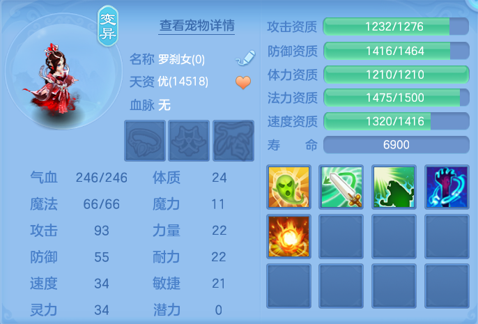 ScreenShot_2026-05-07_154523_318.png