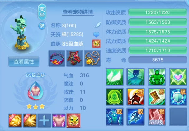 微信图片_20260507112058.png