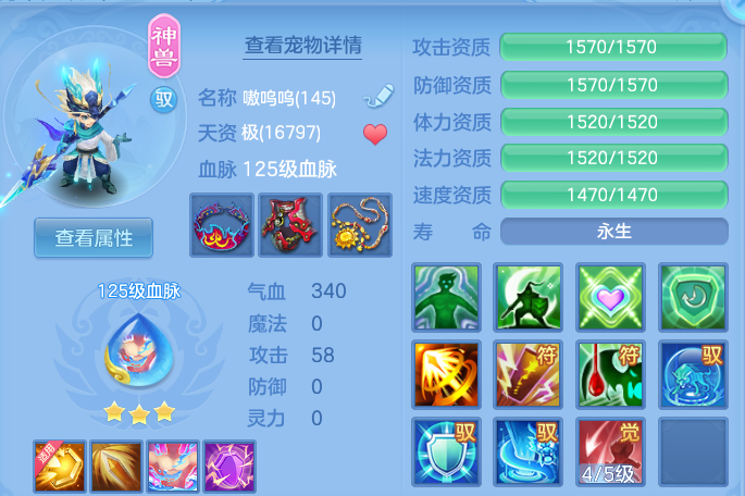 微信图片_20260507105601.png