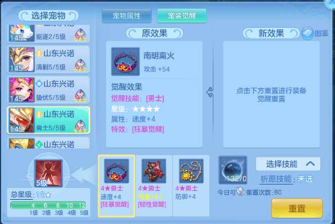微信图片_20260507122822_96_3876.png