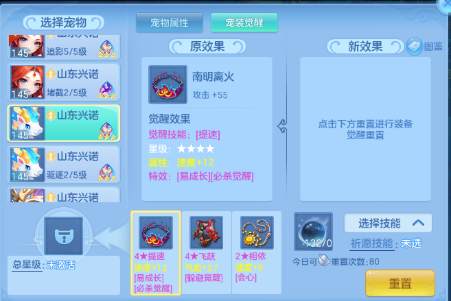 微信图片_20260507122811_94_3876.png