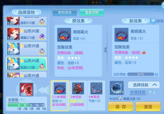 微信图片_20260507122814_95_3876.png