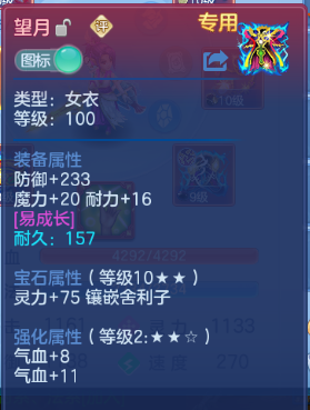 微信图片_20260507134433_22_4883.png
