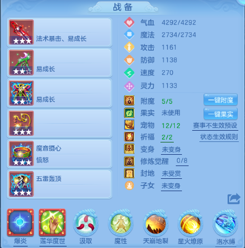 微信图片_20260507134415_19_4883.png