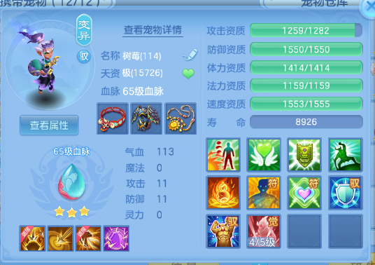 微信图片_20260507134518_30_4883.png